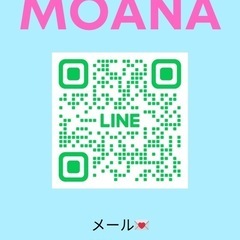 茅ヶ崎キッズチアリーディングクラブMOANA 体験会の画像