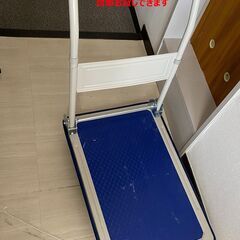 オフィス　キャビネット　内田洋行　高さ約214cm×幅約89cm×奥行約40cmの画像