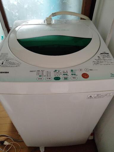 東芝　洗濯機　5kg