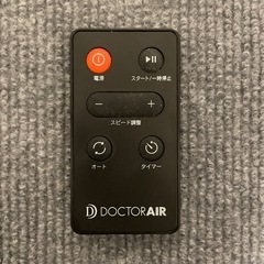 DOCTORAIR 3Dスーパーブレードスマート（SB-003）の画像