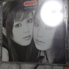 CD差し上げます。坂本冬美　Dean Martin  PUFFY　3枚　大森駅改札口これる方。よろしくお願いいたします。よろしくお願いいたします。ワンピースなど、無料のお品たくさんだしてます。ご一緒にいかがでしょうか？の画像