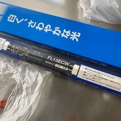 色んな蛍光灯の画像