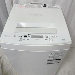 TOSHIBA 洗濯機 AW-45M7(W) 2019年製 配送無料