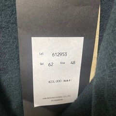 95%OFF　新品　 服(清春ブランド)の画像