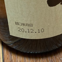 島娘　焼酎の画像