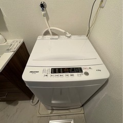 Hisense 洗濯機 4.5kg