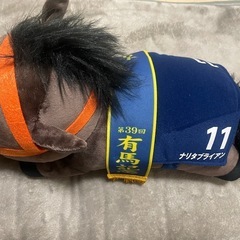 Amazon | ナリタブライアン ワイングラス グラス タンブラー 2個