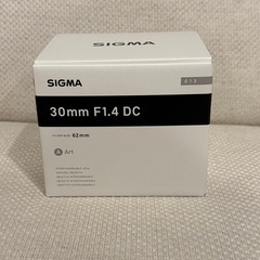 新品⭐︎SIGMA 30mm F1.4 DC HSM | Art ニコンFマウント用