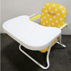 ハピネス　Petit Style 折りたたみ式ベビーローチェア　...