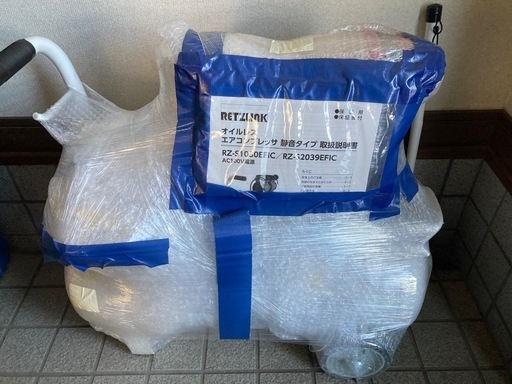 LETZLINK製オイルレスエアコンプレッサー