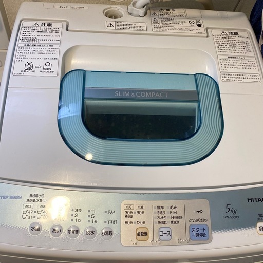 HITACHI5kg洗濯機　引取りに来てくれる方限定！！