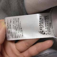 グレーパーカーの画像