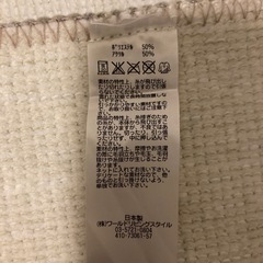 マット　2点セットの画像