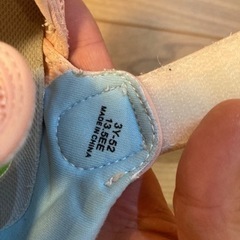 ムーンスター　夏用シューズ13.5㎝の画像