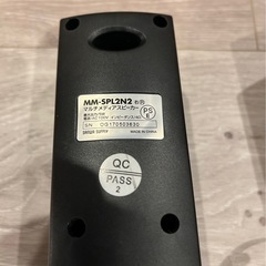 SANWA SUPPLY サンワサプライ　マルチメディアスピーカー　MM-SPL2N2の画像