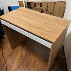 【取引中】パソコンデスクの画像