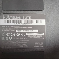 美品 　RAZER キーボードマウスセット　おまけ付きの画像