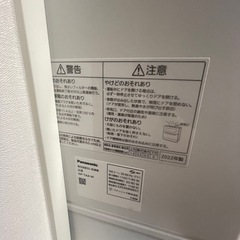 Panasonic 食器洗い乾燥機 2022年製　NP-TA4-Wの画像