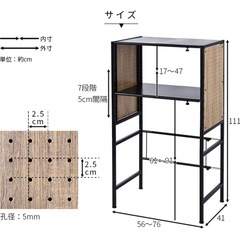 レンジ台 キッチンラック 棚 レンジラック ゴミ箱上 