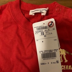 未使用　Tシャツ　80cm 2枚セットの画像