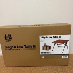未使用品 ogawa オガワ 3 High&Low Table III