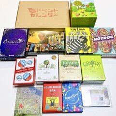 ２月９日(日)【第72回】阿佐ヶ谷ボードゲーム会 を開催！参加者募集中！ボードゲーム仲間を作ろう、中量級、重量級プレイヤー、ボドゲ経験が浅くてもOK、これから中量級や重量級ゲームに挑戦してみたい人、初心者もOK − 東京都