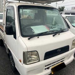 サンバートラック