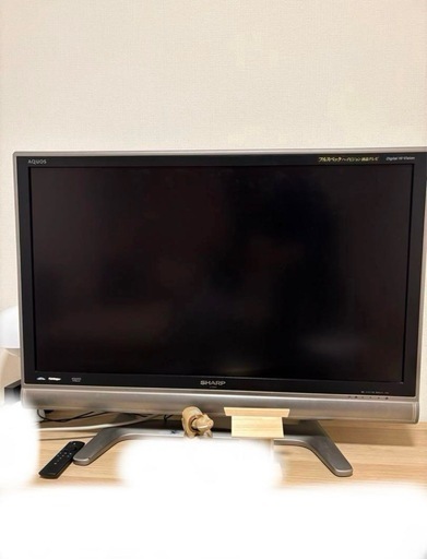 【美品】SHARP AQUOS 液晶テレビ