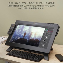ペンディスプレイスタンド24インチ