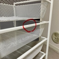 　IKEA　JONAXEL ヨナクセルの画像