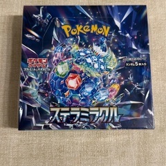ポケモンカード ステラミラクルBOX シュリンク付き