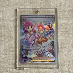 【超美品】ポケモンカード タロ SAR