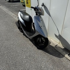 アドレスv50