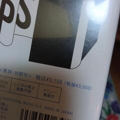 ＫＡＲＡ、DVDの画像