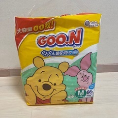 子ども用おむつ　グーン　Mパンツ