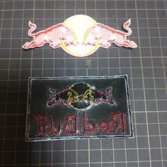 ③刺繍ワッペン　レッドブル2点セット　エナジードリンクの画像