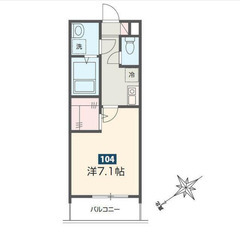 【🌙入居費用14万円🌙】✨審査No.1✨ 🔥京成本線 京成津⽥沼...