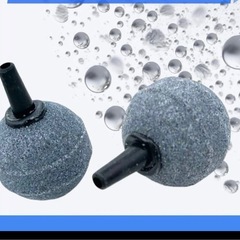 水槽用エアーストーン 36個 直径20mm 気泡 水槽酸素 石 空気石