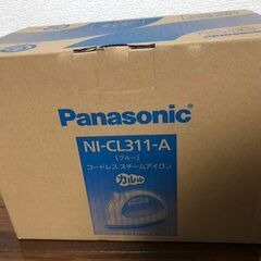 【未使用】コードレススチームアイロン (ブルー)  Panasonic の画像