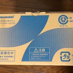 【未使用】コードレススチームアイロン (ブルー)  Panaso...