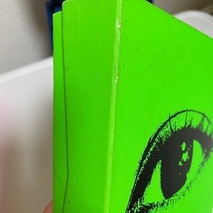 椎名林檎　Sheena Ringo BoOk & デケード詰め合わせBoXの画像