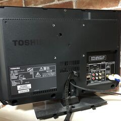 TOSHIBA 19V型 液晶テレビ REGZA の画像