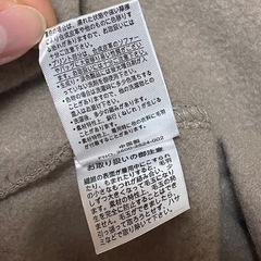ぺこちゃんパーカーの画像
