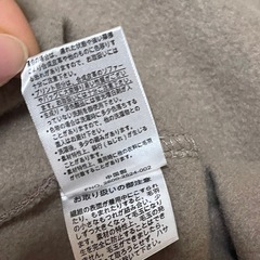 ぺこちゃんパーカーの画像