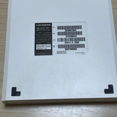 DVDミレル（DVRP-W8AI）の画像