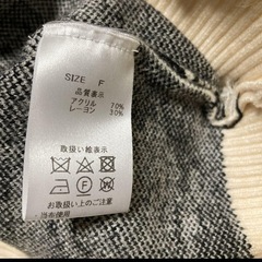 アメコミ柄　セットアップの画像