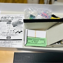 人生ゲーム極辛 メルカリだと4000円前後の画像