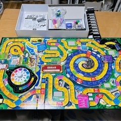 人生ゲーム極辛 メルカリだと4000円前後の画像