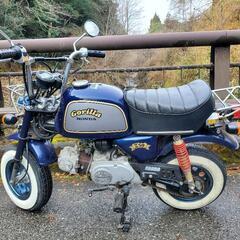 【美車】ホンダ ゴリラ（6v）Z50J GORILLA キャブ車の画像