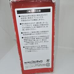 ドライブレコーダー接続ケーブル｢COMTEC製　ZR-12｣	の画像